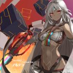  1girl aosora_kamiya attila_(fate/grand_order) bare_shoulders bikini_top breasts closed_mouth copyright_name dark_skin detached_sleeves fate/extella fate/extra fate/grand_order fate_(series) glowing glowing_eyes holding holding_sword holding_weapon long_hair looking_at_viewer midriff navel red_eyes silver_hair small_breasts solo stomach sword tattoo upper_body veil weapon 