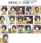  1girl angry bellsprout black_hair blush brown_eyes chart closed_eyes dadadanoda erika_(pokemon) expressions gym_leader hairband japanese_clothes kimono open_mouth poke_ball pokemon short_hair smile tagme tears television translation_request 