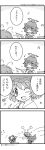  4koma ? anger_vein antennae cape closed_eyes comic hat highres monochrome multiple_girls musical_note mystia_lorelei open_mouth running tewitei touhou translation_request wings wink wriggle_nightbug 
