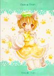  brown_hair cat_ears cat_tail character_name chen dress earrings emo_(artist) emo_(mikan) hat jewelry multiple_tails orange_eyes paw_pose ribbon short_hair solo tail tail_ribbon touhou 