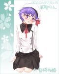  fujisawa_aya hat kanda_aya kneeling original purple_eyes purple_hair school_uniform short_hair skirt takayanagi_rin translation_request violet_eyes 