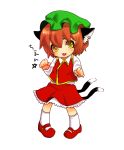  bad_id brown_hair cat_ears cat_tail chen child earrings hat jewelry multi_tail multiple_tails short_hair tail touhou yellow_eyes yutazou 