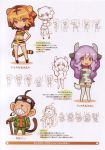  animal_ears artbook bunny_ears collar cow_ears highres horns kumatanchi monkey official_art saru-jii scan shigatake tail tiger tora-oneesan translation_request ushi-oneesan vanillaware 