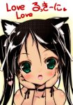  black_hair cat_ears fang francesca_lucchini green_eyes lowres paw_print strike_witches translated urotan 