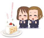  brown_hair cake chibi closed_eyes dessert food fruit hairband hirasawa_yui k-on! multiple_girls namine0079 pastry saliva school_uniform short_hair strawberry tainaka_ritsu tomboy 