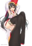  1girl 2016 ama_mitsuki arms_up bare_shoulders black_hair black_legwear blush boots brown_eyes dated detached_sleeves hair_ornament hairband hairclip haruna_(kantai_collection) headgear japanese_clothes kantai_collection long_hair looking_at_viewer nontraditional_miko open_mouth panties pantyshot pantyshot_(sitting) remodel_(kantai_collection) ribbon-trimmed_sleeves ribbon_trim simple_background sitting solo thigh-highs thigh_boots underwear white_background white_panties 