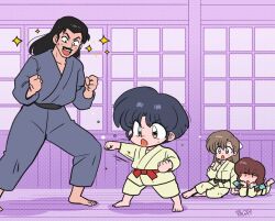  1boy 3girls black_hair brown_eyes brown_hair commentary dougi facial_hair father_and_daughter indoors japanese_clothes long_hair lying mature_male multiple_girls mustache on_stomach purple_background ranma_1/2 siblings sisters sitting tendou_akane tendou_kasumi tendou_nabiki tendou_souun v-shaped_eyebrows wanta_(futoshi) 
