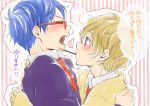  2boys blonde_hair blue_hair blush free! glasses hazuki_nagisa male_focus multiple_boys pink_eyes pocky ryuugazaki_rei violet_eyes yaoi 