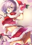  1girl :d arm_up ass bag bangs black_ribbon blush breasts eyebrows eyebrows_visible_through_hair fate/grand_order fate_(series) fur-trimmed_gloves gloves hair_over_one_eye hat high_heels highres impossible_clothes large_breasts mia_(gute-nacht-07) midriff mistletoe open_mouth panties pantyshot purple_hair purple_panties red_gloves ribbon santa_costume santa_hat shawl shielder_(fate/grand_order) short_hair smile solo sparkle strap teeth thighs tongue underwear violet_eyes 