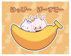  1girl ahoge animal_ears banana biwa_hayahide_(racehorse) biwa_hayahide_(umamusume) blush border chibi chibi_only commentary creature_and_personification food food-themed_background fruit glasses gomashio_(goma_feet) happy_birthday horse horse_ears horse_girl long_hair outline personification pink_hair red-framed_eyewear semi-rimless_eyewear translated umamusume under-rim_eyewear white_border white_outline yellow_background |_| 