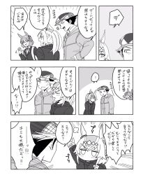  1boy animal_ears belno_light_(umamusume) blush commentary_request ear_ornament glutton hair_ornament hairband hat highres horse_ears horse_girl kasamatsu_tracen_school_uniform kitahara_jou monochrome newsboy_cap oguri_cap_(umamusume) old old_man school_uniform speech_bubble striped_clothes striped_hairband umamusume umamusume:_cinderella_gray uz_trpg_414 