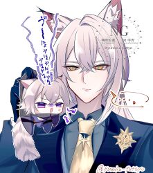  ... 2boys absurdres anger_vein animal_ear_fluff animal_ears black_gloves black_jacket brothers cat_boy cat_ears cat_tail closed_mouth colored_tips commentary_request crossed_bangs gloves grey_hair hair_between_eyes highres holding holding_mini_person jacket long_hair male_focus mini_person multicolored_hair multiple_boys necktie open_mouth police police_badge police_uniform policeman seth_lowell severian_lowell siblings simple_background sound_effects spoken_ellipsis tail twitter_username violet_eyes white_background yellow_eyes yellow_necktie yunnku_puttyo zenless_zone_zero 