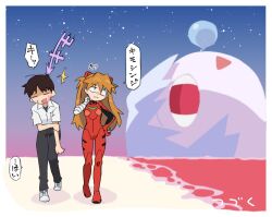  ahoge black_pants blue_hair brown_hair collared_shirt commentary_request giant giantess hair_between_eyes ikari_shinji interface_headset_(evangelion) lilith_(ayanami_rei) looking_to_the_side mecha_pilot_suit nanaji_(7ymf) neon_genesis_evangelion nose_bubble orange_hair pants partially_submerged plugsuit_(evangelion) red_eyes red_water shirt slap_mark slap_mark_on_face souryuu_asuka_langley the_end_of_evangelion white_shirt 