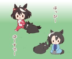  2girls :d ahoge animal_ears black_hair blue_jacket blue_shirt blush chibi chibi_only commentary creature_and_personification crown full_body gomashio_(goma_feet) grass grey_skirt hair_ribbon happy_birthday horse horse_ears horse_girl horse_tail jacket kitasan_black_(racehorse) kitasan_black_(umamusume) long_hair long_sleeves multicolored_hair multiple_girls open_clothes open_jacket open_mouth pants personification red_jacket red_pants red_ribbon red_shoes ribbon running satono_crown_(racehorse) satono_crown_(umamusume) shirt shoes short_hair sitting skirt smile tail track_jacket translated two-tone_hair umamusume white_hair white_ribbon |_| 