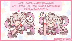  1girl :3 :d airy_production antenna_hair bare_shoulders black_pantyhose blush_stickers character_request chibi closed_eyes closed_mouth commentary_request double_bun dress gloves grey_dress grey_gloves grey_hair grey_shoes hair_bun heart heart-shaped_pupils highres holding hugging_object long_hair mitarashi_neko multicolored_hair multiple_views pantyhose pink_hair shoes single_leg_pantyhose sleeveless sleeveless_dress smile streaked_hair symbol-shaped_pupils tentacles torn_clothes torn_pantyhose translation_request very_long_hair virtual_youtuber 