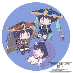  3boys amagi_o_o armor arms_at_sides barefoot belt black_belt black_bodysuit black_bow black_bridal_gauntlets black_hat black_kimono black_sandals black_shorts black_sleeves blue_cape blue_gem blue_hat blue_kimono blue_sleeves blunt_ends bodysuit border bow bridal_gauntlets cape choppy_bangs closed_mouth clothing_cutout commentary_request eyeliner feathers furisode gem genshin_impact gold gold_ring gold_trim grey_veil hakama hakama_shorts hand_on_own_hip hat highres japanese_armor japanese_clothes jingasa juban kariginu kimono kote kurokote layered_sleeves leg_warmers light_blush looking_at_another looking_at_viewer makeup middle_ring mitsudomoe_(shape) multiple_boys multiple_persona o-ring open_clothes open_kimono open_mouth pants pleated_shorts pom_pom_(clothes) purple_background purple_hair purple_rope purple_sash purple_sleeves purple_veil red_eyeliner red_hat red_kimono rope sandals sash scaramouche_(genshin_impact) scaramouche_(kabukimono)_(genshin_impact) see-through_clothes see-through_veil shimenawa short_sleeves shorts shoulder_cutout shoulder_peek side_cape single_sode sitting standing string tassel tearing_up tears toeless_legwear tomoe_(symbol) tsurime twitter_username two-tone_hat veil vision_(genshin_impact) wanderer_(genshin_impact) watermark white_border white_eyes white_kimono white_leg_warmers white_pants white_rope white_sleeves yellow_feathers zouri 