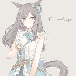  1girl animal_ears black_hair blue_bow blue_skirt blush bow center_frills closed_mouth commentary_request ear_bow frilled_shirt frills gloves horse_ears horse_girl horse_tail inutose long_hair looking_at_viewer mejiro_dober_(off_the_line)_(umamusume) mejiro_dober_(umamusume) shirt skirt sleeveless sleeveless_shirt solo tail umamusume violet_eyes white_gloves white_shirt 