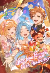  1boy 2girls ahoge anniversary artist_request balloon bare_shoulders black_shirt blonde_hair blue_hair blue_necktie brown_hair closed_eyes commentary_request djeeta_(granblue_fantasy) dress gran_(granblue_fantasy) granblue_fantasy group_picture highres jacket long_hair multiple_girls necktie official_art one_eye_closed shirt short_hair white_jacket 