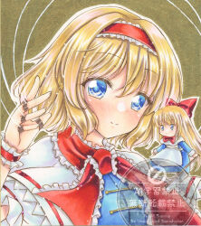  1girl alice_margatroid blonde_hair blue_dress blue_eyes blush capelet closed_mouth commentary doll dress frilled_hairband frills hairband highres jewelry looking_at_viewer medium_hair nekofish666 puppet_rings puppet_strings red_hairband ring shanghai_doll smile solo touhou traditional_media watermark white_capelet 