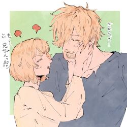  1boy 1girl anger_vein atsuage_(amo91958757) beard blonde_hair blue_shirt border brother_and_sister closed_eyes commentary_request dungeon_meshi facial_hair falin_touden furrowed_brow green_background hair_over_one_eye hands_on_another's_cheeks hands_on_another's_face highres laios_touden messy_hair parted_lips shirt short_hair siblings sigh sweatdrop torn_clothes torn_shirt white_border white_shirt 