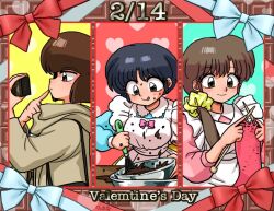  3girls :p apron black_hair bowl brown_eyes brown_hair closed_mouth commentary holding knitting low_side_ponytail multiple_girls ranma_1/2 short_hair siblings sisters smile splatter stirring tendou_akane tendou_kasumi tendou_nabiki tongue tongue_out typo v-shaped_eyebrows valentine wanta_(futoshi) white_apron 
