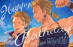  2boys armor bare_shoulders beard birthday blonde_hair blue_armor blue_cape blue_sky brothers cape chinstrap_beard clenched_hand closed_eyes commentary_request earrings edgar_roni_figaro facial_hair final_fantasy final_fantasy_vi flexing grin hair_ornament hair_tie happy_birthday jewelry kiyuu laughing long_hair low_ponytail male_focus multiple_boys muscular muscular_female open_mouth outdoors ponytail purple_shirt sabin_rene_figaro shirt short_hair siblings sky sleeveless sleeveless_shirt smile tassel tassel_hair_ornament teeth twins upper_body 