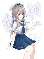  1girl absurdres alternate_costume blue_bow blue_sailor_collar blue_skirt bow commentary_request feet_out_of_frame grey_hair hair_bow hand_up hat herta_(honkai:_star_rail) highres honkai:_star_rail honkai_(series) invisible_chair long_hair looking_at_viewer miyu_10969 open_mouth sailor_collar sailor_shirt shirt short_sleeves simple_background sitting skirt solo speech_bubble talking the_herta_(honkai:_star_rail) translation_request violet_eyes white_background white_hat white_shirt 