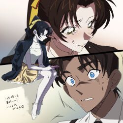  1boy 1girl absurdres blue_eyes closed_mouth commentary_request crying green_eyes hattori_heiji highres holding holding_phone jacket jacket_on_shoulders meitantei_conan phone ribbon sad skirt tears tkc_(tkoshinchan) tooyama_kazuha translation_request yellow_ribbon yellow_skirt 