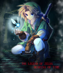  1boy 1girl artist_name blonde_hair blue_eyes boots brown_boots brown_gloves checkered_floor closed_mouth commentary copyright_name fairy fingerless_gloves full_body gloves green_hat green_tunic hat highres leggings link long_sleeves male_focus navi phrygian_cap pointy_ears roozaku sheath sheathed shield shield_on_back shirt shoulder_belt spiky_hair squatting sword sword_on_back the_legend_of_zelda the_legend_of_zelda:_ocarina_of_time tunic weapon weapon_on_back white_leggings white_shirt 