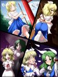  3girls alice_margatroid alice_margatroid_(pc-98) blonde_hair closed_eyes green_eyes green_hair kazami_yuuka kazami_yuuka_(pc-98) looking_back maid mille mima multiple_girls short_hair tears touhou touhou_(pc-98) 