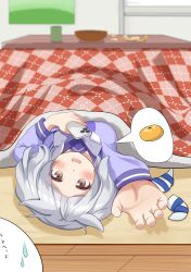  1boy 1girl absurdres animal_ears blurry blush bowl brown_eyes cellphone commentary_request depth_of_field food fruit grey_hair highres hishi_miracle_(umamusume) holding holding_phone horse_ears horse_girl k1kojima kotatsu looking_at_viewer mandarin_orange medium_hair phone purple_shirt sailor_collar sailor_shirt school_uniform shirt smartphone solo_focus table tracen_school_uniform umamusume 