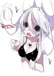  1girl breasts catysummer cleavage drooling fang feeding female fish hair_between_eyes heart monster_girl open_mouth original pale_skin pointy_hair prehensile_hair simple_background solo tentacle_hair white_background white_hair 