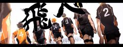  6+boys back black_hair character_request commentary_request haikyuu!! hinata_shouyou imamuu_(imamoon) kageyama_tobio knee_pads letterboxed multiple_boys numbered orange_hair short_hair sportswear tsukishima_kei twitter_username 