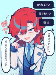  1boy :d arm_behind_back armband blue_armband blue_eyes blue_necktie blush commentary_request finger_to_cheek from_above highres hyoutenka_30-do_no_zetsubou id_card jacket lanyard lapels looking_at_viewer male_focus medium_hair mitsudomoe_koubou mole mole_under_eye necktie official_artist_extra pixel_art raised_inner_eyebrows red_hair sanpaku sharp_teeth smile solo swept_bangs teeth tonimura_yui translation_request upper_body white_jacket 