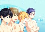  4boys blue_hair free! glasses hazuki_nagisa male_focus multiple_boys nanase_haruka_(free!) ryuugazaki_rei tachibana_makoto topless violet_eyes 