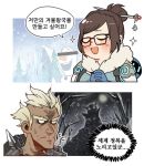  1boy 1girl black-framed_eyewear blonde_hair brown_hair coat comic frozen_(disney) glasses hair_bun hair_ornament hair_stick junkrat_(overwatch) korean mei_(overwatch) nature olaf_(frozen) open_mouth outdoors overwatch plant sky smile translated wm_(chawoo1357) 