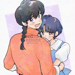  1boy 1girl black_hair blue_eyes blue_hair braid brown_eyes con_sonne fuurinkan_high_school_uniform hand_on_another's_shoulder hand_on_another's_waist hetero looking_at_viewer looking_back purple_background ranma_1/2 saotome_ranma school_uniform short_hair single_braid tendou_akane upper_body 