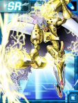  ankle_wings armor bandai cape card_(medium) digimon digimon_collectors electricity feathers full_armor halo head_wings jupitermon monster no_humans olympos_xii wings 