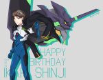  1boy birthday blue_eyes bodysuit brown_hair eva_01 ikari_gendou_(cosplay) ikari_shinji male_focus mecha neon_genesis_evangelion pilot_suit plugsuit poliwagu 