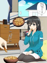  1girl absurdres black_hair black_pantyhose blue_hoodie blue_sweater bob_cut bowl commentary_request food highres holding holding_food hood hooded_sweater hoodie indoors k1kojima long_sleeves looking_at_viewer original pantyhose seiza senbei short_hair shorts sitting solo_focus suzunatsu_ichiha sweater white_shorts 
