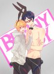  2boys blue_hair bunny_tail free! glasses hazuki_nagisa male_focus multiple_boys rabbit_ears ryuugazaki_rei tail topless 