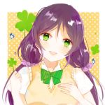  1girl birthday clover four-leaf_clover green_eyes happy_birthday highres love_live!_school_idol_project low_twintails purple_hair ribbon toujou_nozomi twintails 