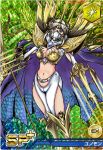  1girl armor bandai cape card_(medium) digimon digimon_collectors junomon olympos_xii serious sword 