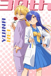  2girls blonde_hair blue_eyes blue_serafuku blue_skirt bow character_name commentary_request cover cover_page doujin_cover flower gakuran grin hair_between_eyes hair_over_one_eye hand_on_own_hip highres himoo_yuina holding holding_flower ijuuin_rei james_(jms-pnt) lab_coat long_hair multiple_girls ponytail rose school_uniform serafuku skirt smile tokimeki_memorial tokimeki_memorial_1 very_long_hair vial yellow_bow yellow_eyes 