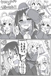  >_< +_+ 6+girls ^_^ anger_vein animal_ears bare_shoulders cho_kaguya-hime! clone closed_eyes commentary_request drooling forehead_jewel fox_ears hair_ornament hair_rings hair_stick halterneck heart heart-shaped_pupils highres kaguya_(cho_kaguya-hime!) lightning_bolt_symbol lop_rabbit_ears mole mole_under_eye multiple_girls rabbit_ears runami_yachiyo sakayori_iroha shiraru1117 sleeves_past_fingers sleeves_past_wrists symbol-shaped_pupils translation_request twintails v-shaped_eyebrows yuri 