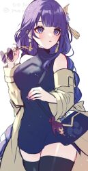  1girl alternate_costume artist_name bag bare_shoulders black_dress black_thighhighs blue_pupils blunt_bangs blush braid brown_coat coat commentary dress earrings genshin_impact hair_ornament handbag highres holding holding_removed_eyewear jewelry long_braid long_sleeves looking_to_the_side mano_(m1n0f2e1) mitsudomoe_(shape) mole mole_under_eye multicolored_eyes off_shoulder official_alternate_costume open_clothes open_coat purple_hair purple_nails raiden_shogun raiden_shogun_(autumn_pop-up_store) shade shy single_braid sleeveless sleeveless_dress solo standing sunglasses thick_thighs thigh-highs thighs tomoe_(symbol) twitter_username unworn_eyewear violet_eyes watermark white_background 