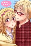  2boys blush crossdressinging free! glasses hazuki_nagisa male_focus multiple_boys ryuugazaki_rei tachiasa 