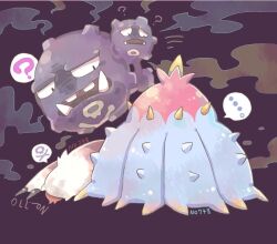  ... ? akadako claws confused fangs no_humans one-hour_drawing_challenge open_mouth pokedex_number pokemon pokemon_(creature) purple_background signature smoke spoken_ellipsis spoken_question_mark spoken_skull toxapex vigoroth weezing 