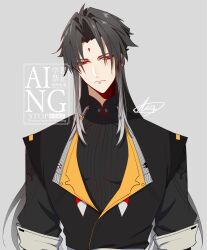  1boy alternate_form black_hair black_jacket chinese_clothes closed_mouth commentary_request facial_mark forehead_mark grey_background highres jacket male_focus no910_zzz parted_bangs red_eyes signature simple_background solo upper_body ye_shiyuan ye_shiyuan_(the_thrall) zenless_zone_zero 