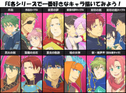  4girls 6+boys animal_ears arlen_(fire_emblem) arms_around_neck black_hair blonde_hair blue_eyes blue_hair cat_boy cat_ears character_name commentary_request eyepatch fir_(fire_emblem) fire_emblem fire_emblem:_mystery_of_the_emblem fire_emblem:_path_of_radiance fire_emblem:_radiant_dawn fire_emblem:_shadow_dragon fire_emblem:_the_binding_blade fire_emblem:_the_blazing_blade fire_emblem:_the_sacred_stones fire_emblem_gaiden genny_(fire_emblem) gray_(fire_emblem) green_eyes green_hair green_headband headband heterochromia hug hug_from_behind ike_(fire_emblem) long_hair merric_(fire_emblem) multiple_boys multiple_girls navarre_(fire_emblem) noah_(fire_emblem) norne_(fire_emblem) official_alternate_design phina_(fire_emblem) pink_eyes pink_hair ranulf_(fire_emblem) rath_(fire_emblem) red_eyes red_hair saber_(fire_emblem) sauzando seth_(fire_emblem) short_hair smile translation_request zeiss_(fire_emblem) 
